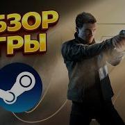 007 First Light ОБЗОР игры Шедевр или провал