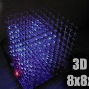 3D Чудо куб 8x8x8 LED Мега DIY набор