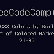 FreeCodeCamp Learn CSS By Building A Set Of Colored Markers 21 30