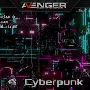 Vengeance Producer Suite Avenger Expansion Demo Cyberpunk One