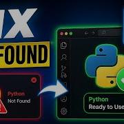 How To Fix Python Not Found In Visual Studio Code