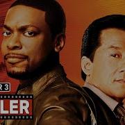 Rush Hour 3 2007 Movie Trailer Far East Films