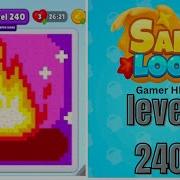 Sand Loop Level 240 Super Hard Level Walkthrough Solution