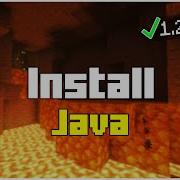 How To Download Install Java 17 For Minecraft 1 20 X