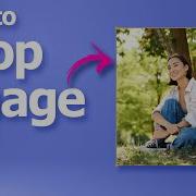 How To Crop Image In After Effects