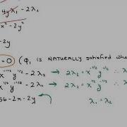 V10 04 Optimization With Multiple Constraints Example 4