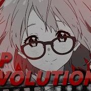 Vortex Team MEP Revolution