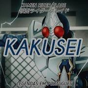 MAD Kamen Rider Blade Kakusei 仮面ライダー剣 覚醒 Legendas Em Português