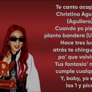 Mora X De La Rose AURORA Letra Lyrics