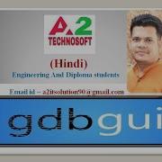 GDB Online Is An Online Compiler And Debugger Tool For Any Languages