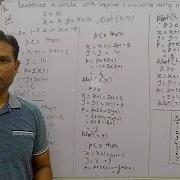 15 Lec 15 Numerical On Mid Point Circle Drawing Algorithm