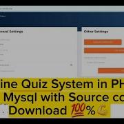 Online Quiz System In PHP And Mysql With Source Code