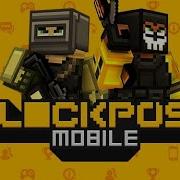 BLOCKPOST MOBILE TRYHARD