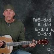 Learn Super EZ Beginner Song Seether Fine Again Acoustic Guitar Lesson With Chords Strum Patterns