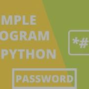 Simple Python Program For Username And Password Input