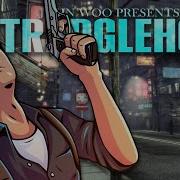 The Best Max Payne Clone