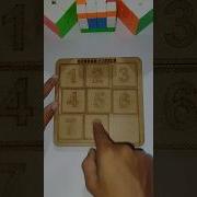 Slide Puzzle Solve Trick