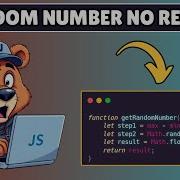 How To Generate Random Numbers In Javascript Without Repetition