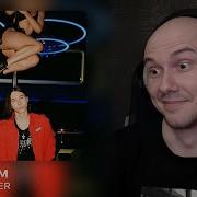 Heronwater Зависим РЕАКЦИЯ