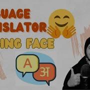 How To Train English To Hindi Language Translator Model Using Transformers Hugging Face