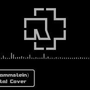 Du Hast Rammstein Instrumental Cover By Znk Music