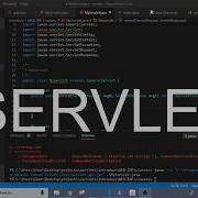 Урок 6 Оболочка сервлета GenericServlet