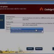 CodeLobster PHP Edition CodeIgniter Tutorial
