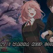 Nightcore At The Beginning Lyrics