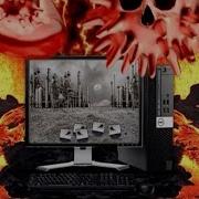 дни до B R2