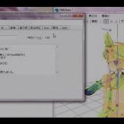 PMD Editor Tutorial How To Add Expression Blush