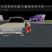 Car Enter Exit Script Of Java For It S Magic Game Engine Android