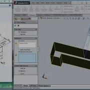 SolidWorks Surface Beginners Exercise 14 Practice Session Tutorial