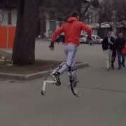 Skyrunner