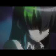 Dance With The Devil MEP Part 1