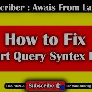 How To Solve Insert Query Syntax Error In Sql Server