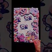 CUBIBIBIBISM Meme Shorts