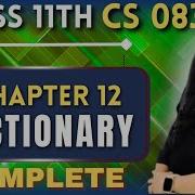 Class 11 CS 083 Dictionary Full Chapter Practical Score 100 100 With THIS Video Barkha Ma Am
