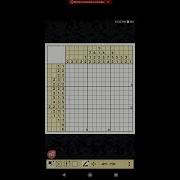 Nonograms Katana Expeditions Tier 2