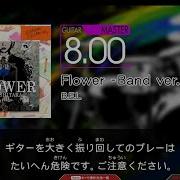 GITADORA Flower Band Ver MAS B E L