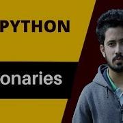 16 Python Bangla Tutorial For Beginners Python Dictionaries Dictionary In Python Study Mart