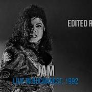Michael Jackson Jam Live In Bucharest 1992 Isolated Multitracks EDITED RAP DVD