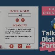 Talking Dictionary Part 2 Python Tkinter GUI Project