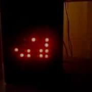 Binary Clock