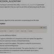 Как использовать Oracle Data Pump для долгосрочного хранения важных данных