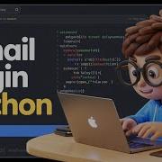 Вход в Gmail Вход в Google с помощью Python Selenium Google Вход в Gmail с помощью Python S