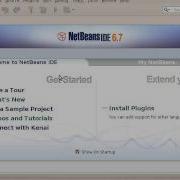Установка NetBeans IDE для Python