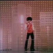 Michael Jackson Ben Oscars 1973