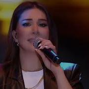 Ebru Yaşar Seviyorum Seni Yar Canlı Performans