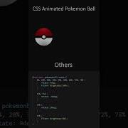 CSS Animated Pokemon Ball