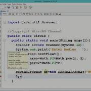 Circle Area And Perimeter Java Program Java Tutorial For Beginners